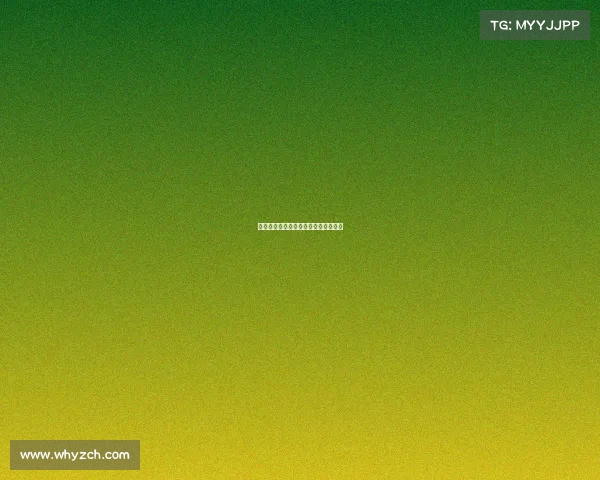 竞逐徽程：江淮高校电竞赛场烽烟再起